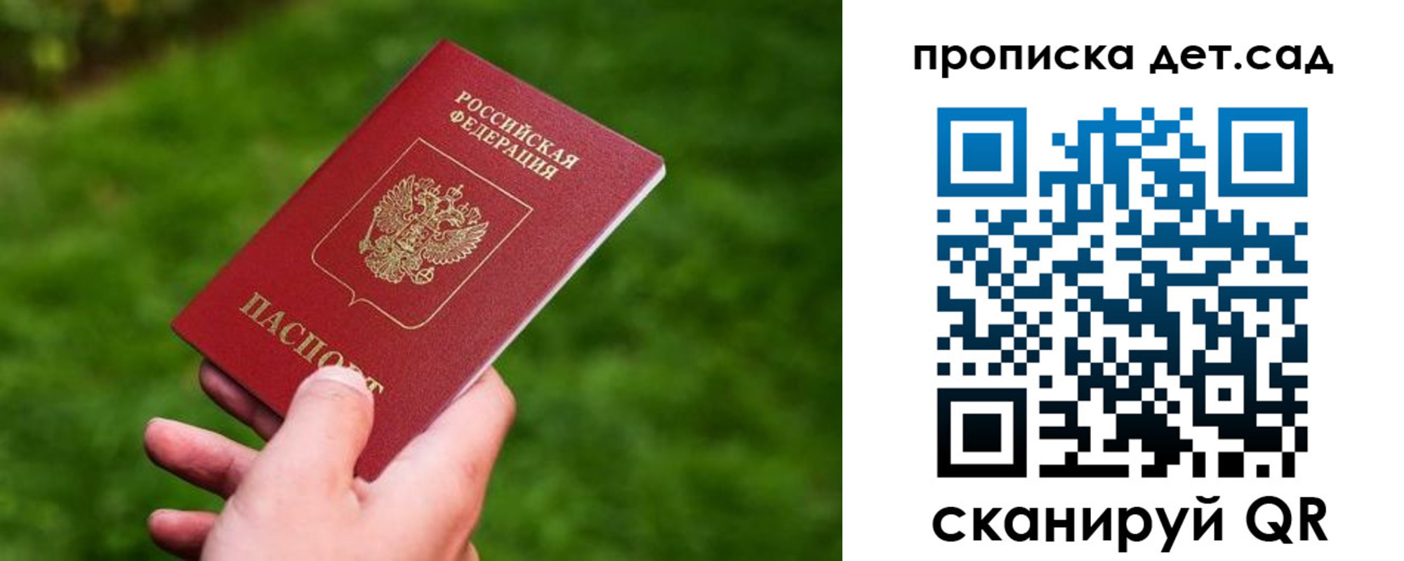 форма 3 в Урюпинске